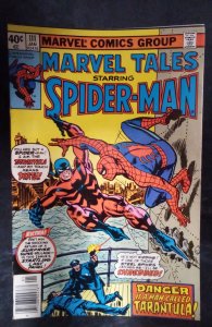 Marvel Tales #111 (1980)