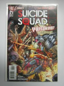 Suicide Squad (4th Series) #5 8.5 VF+ (2011)