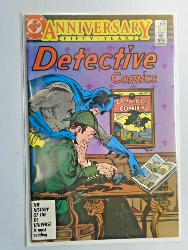 Detective Comics #572 - 1st Series - 8.5 - 1987