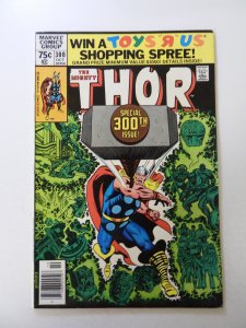 Thor #300 VF condition