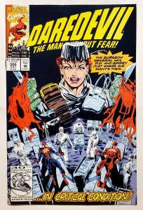 Daredevil #306 (Jul 1992, Marvel) VF+