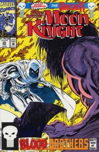 Marc Spector: Moon Knight #35 VF/NM; Marvel | save on shipping - details inside