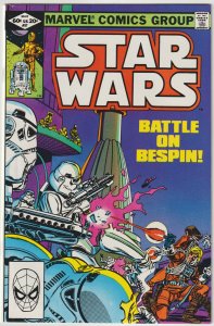 Star Wars #57 (Mar 1982, Marvel), FN condition (6.0)