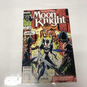 Moon Knight (1985) # 1 (VF/NM) Canadian Price Variant • Alan Zelenetz • Marvel