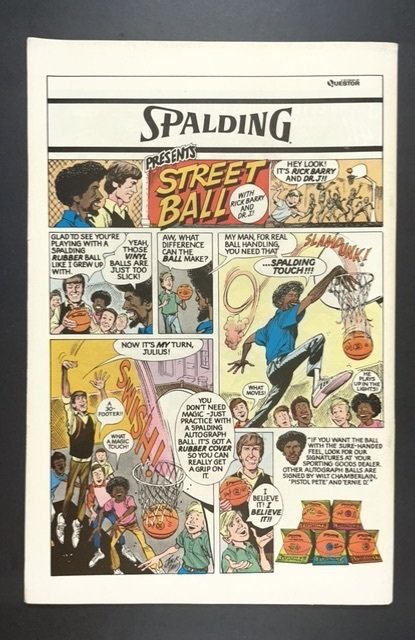 Howard the Duck #14 (1977)