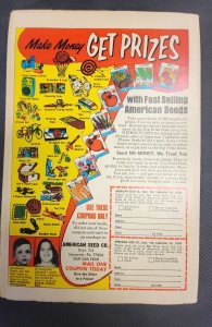 Action Comics #422 (1973)