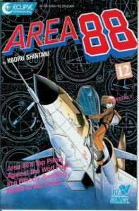Area 88 #12 (1987)