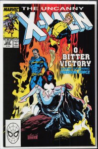 The Uncanny X-Men #255 (1989) X-Men