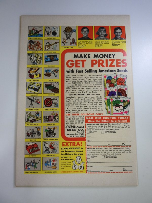 Creatures on the Loose #17 (1972)