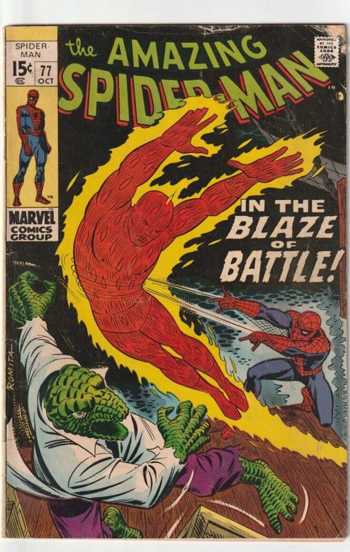 Amazing Spider-Man # 77 VG+ 1969 Marvel Stan Lee John Romita [L3]