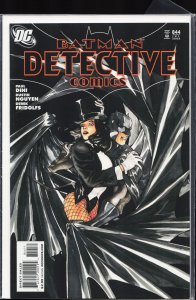 Detective Comics #844 (2008) Batman