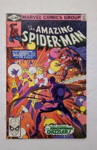 The Amazing Spider-Man #203 (1980) VF- 7.5 Dazzler