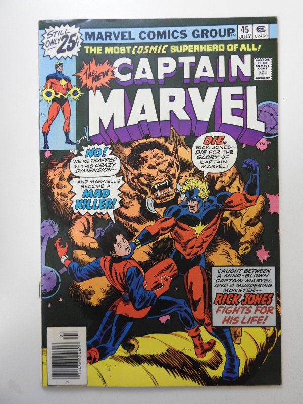 Captain Marvel #45 VG Condition! Rusty bottom staple