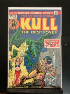 Kull the Destroyer #15 (1974)