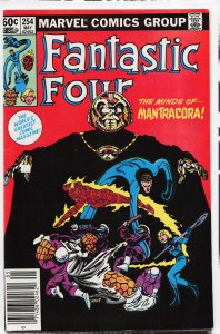 Fantastic Four #254 (1983) Fantastic Four [Key Issue]