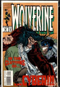Wolverine #80 (1994) Wolverine [Key Issue]