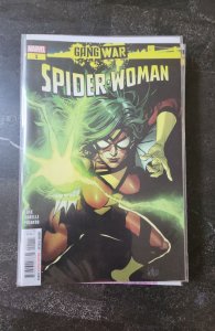 Spider-Woman #1 (2024)