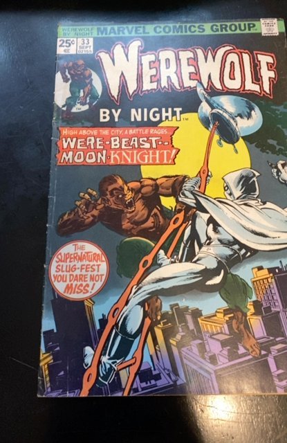 Werewolf by Night #33 (1975)2nd app of moonknight