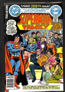 The Superman Family #200 (1980)