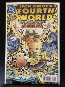 Jack Kirby's Fourth World #15  (1998)