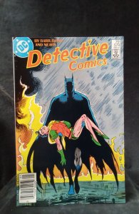 Detective Comics #574 (1987)