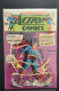 Action Comics #369 (1968)
