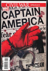 Captain America #25 (2007) Captain America