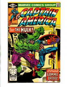 Captain America #257 - vs Hulk - 1981 - VF