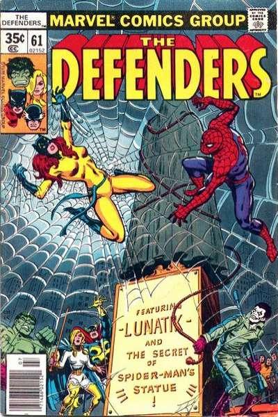 Defenders (1972 series) #61, VF+ (Stock photo)