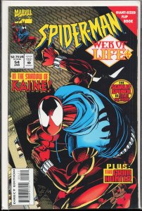 Spider-Man #54 (1995) Spider-Man