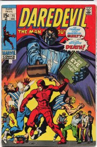 Daredevil #71 (1970) Daredevil