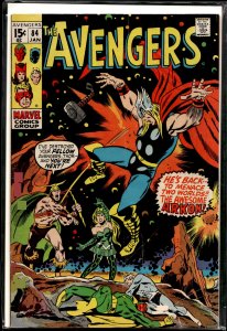 The Avengers #84 (1971) The Avengers