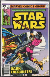 Star Wars #29 (1979) Star Wars
