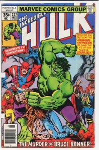 The Incredible Hulk #227 (1978) Hulk