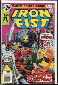 Iron Fist #5 (1976) Iron Fist