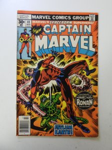 Captain Marvel #49 (1977) VG condition