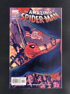 The Amazing Spider-Man #57 (2003)