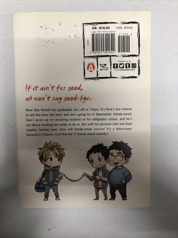 Barkamon (2018) TPB Manga Vol # 16 Satsuki Yoshino•Yen Press