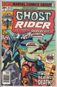 Ghost Rider, The #20 (Oct-76) VF/NM High-Grade Ghost Rider