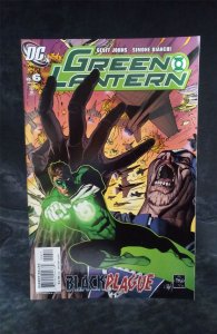 Green Lantern #6 2005 DC Comics Comic Book