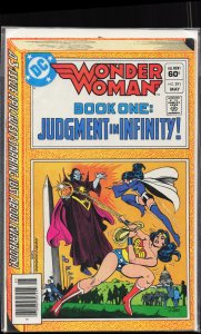 Wonder Woman #291 (1982) Wonder Woman