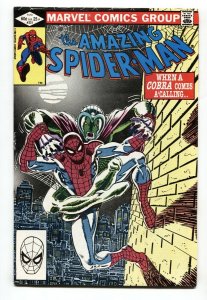AMAZING SPIDER-MAN #231 comic book-1982-MARVEL COBRA VF/NM
