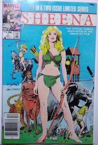 Sheena #1 (1984) CPV