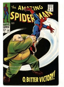 AMAZING SPIDER-MAN #60-1967-KINGPIN COMIC BOOK-SILVER-AGE VG+