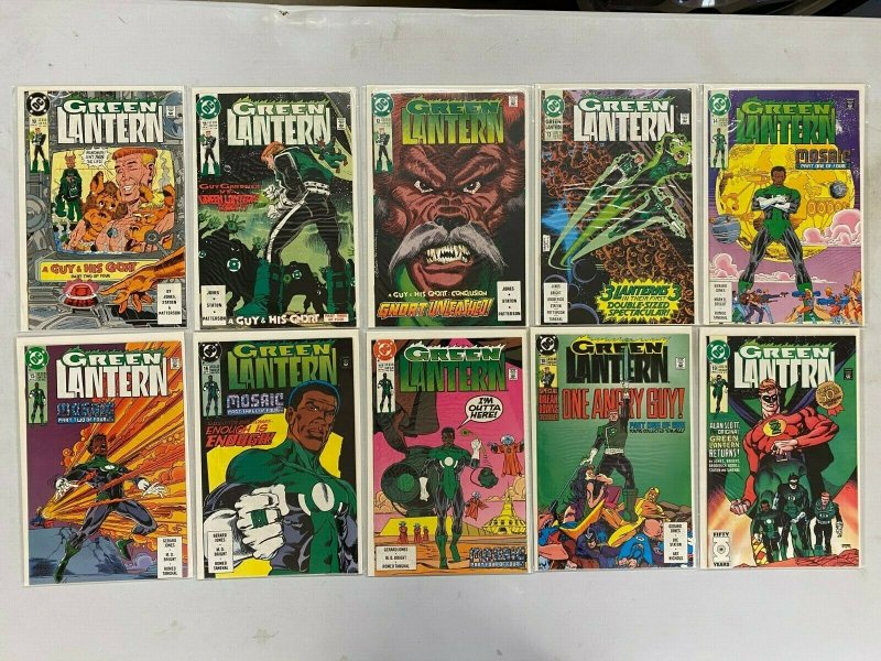 Green Lantern lot 48 different from #0-47 NM (1990-93 2nd Series)
