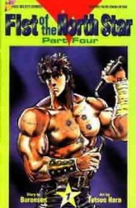 Fist of the North Star Part 4 #1 VF/NM; Viz | we combine shipping 