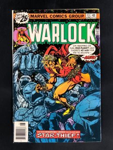 Warlock #13 (1976) 1st Appearance and Origin of Star-Thief