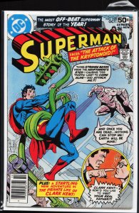 Superman #328 (1978) Superman