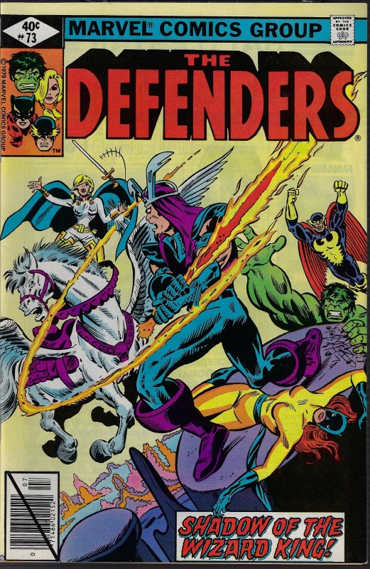 Defenders #73 (Marvel, 1979) NM