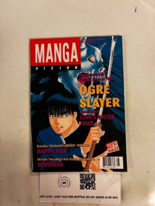 Manga Vizion #8 NM VIZ Comic Books One or Double Spriggan 2 HH69